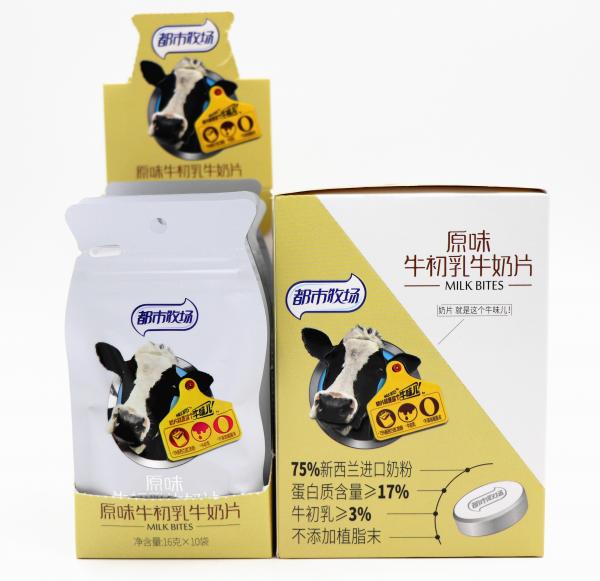 Quality No Non-Dairy Creamer High Calcium Chewy Milk Candy For Every Generation for sale
