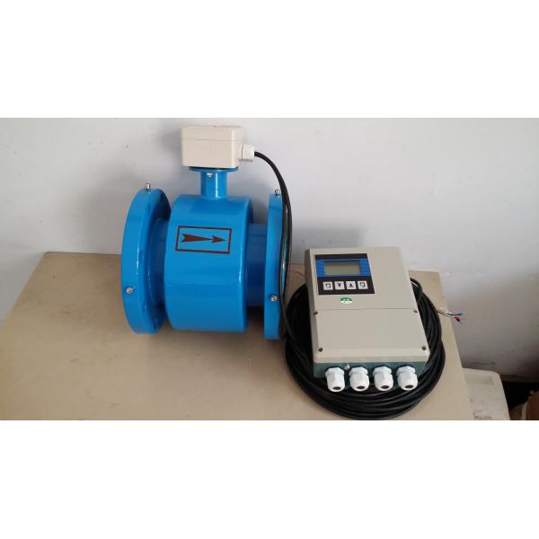Yunyi High Precision Flow Meter 4-20mA Smart Electromagnetic Flowmeter