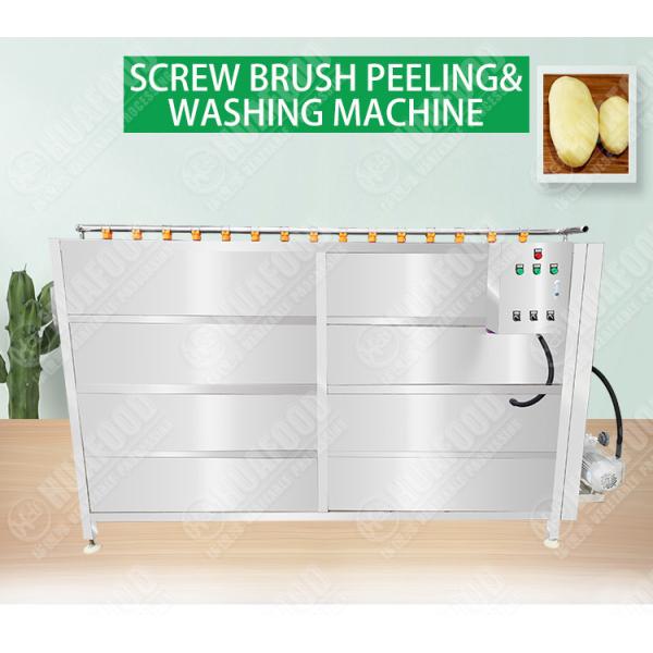 2000kg/h SUS304 Vegetable Screw Peeling Washing Machine