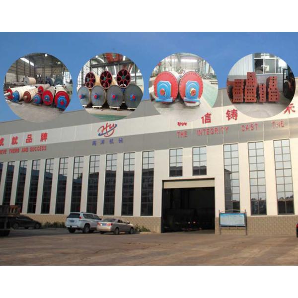 Wheat Straw Multialayer 10T/D A4 Paper Making Machine