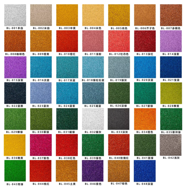 Colored EPDM Granules | UV Resistant Playground Surface