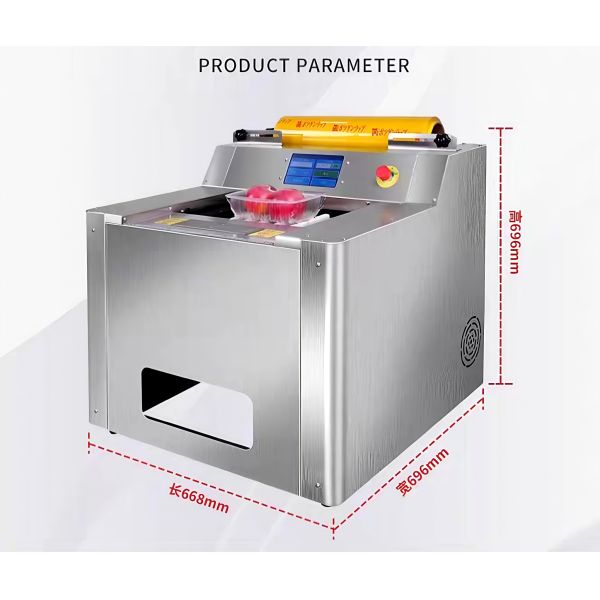 HIPAC Automatic Cling Film Packaging Machine and Strapping Machine for Commercial Fruit Stores and Vegetables Stainless Steel
