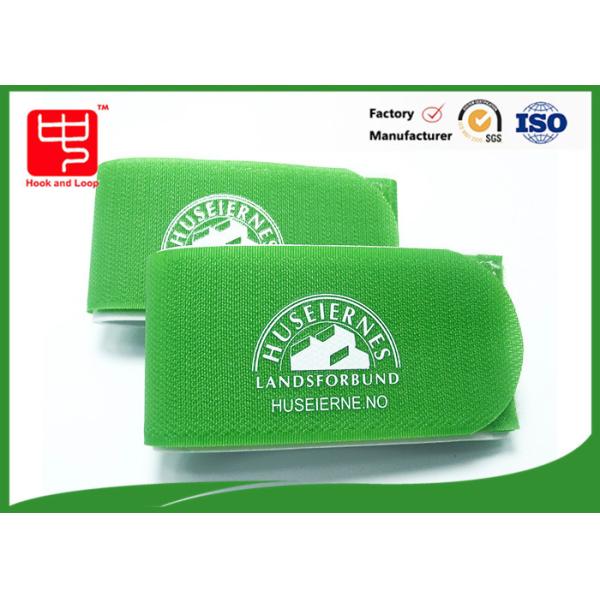 Custom Printed Logo Ski Strap , strong for hiking