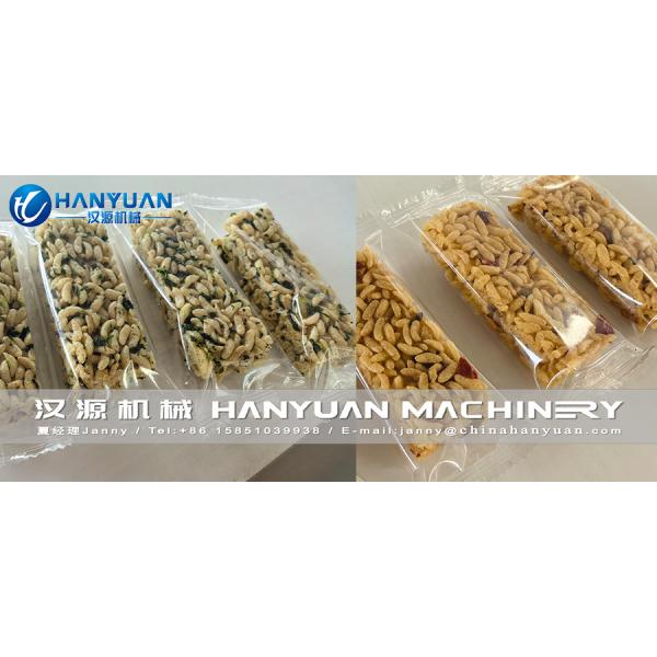 Automated Granola Bar Packaging Machine 250pcs/Min Candy Bar Wrapping Machine