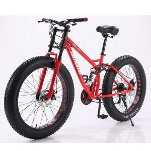 Wholesale 26 Inch Fatbike Cruiser Snow Mountain Full Suspension Cycle Bicycle with Thicken Cross-Country Tire and Ordinary Pedal from china suppliers