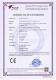 Certifications