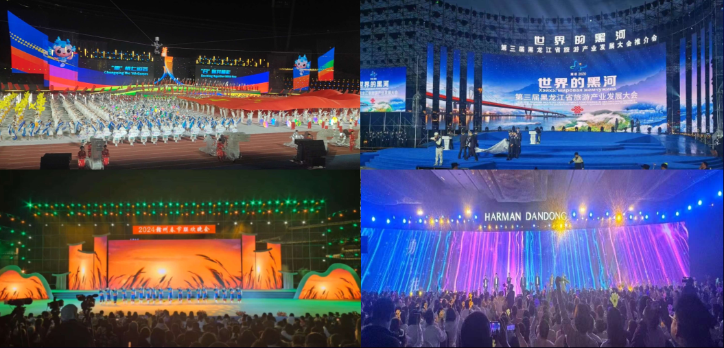 Guide LED Video Wall Rental | Free Technical Support & Global Shipping
