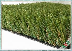Wholesale Kindergarten Artificial Grass Safe For Kids Outdoor Landscaping Grass from china suppliers