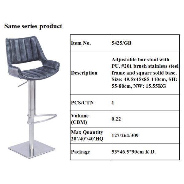 Modern 76cm Stainless Steel Bar Stools With Backs