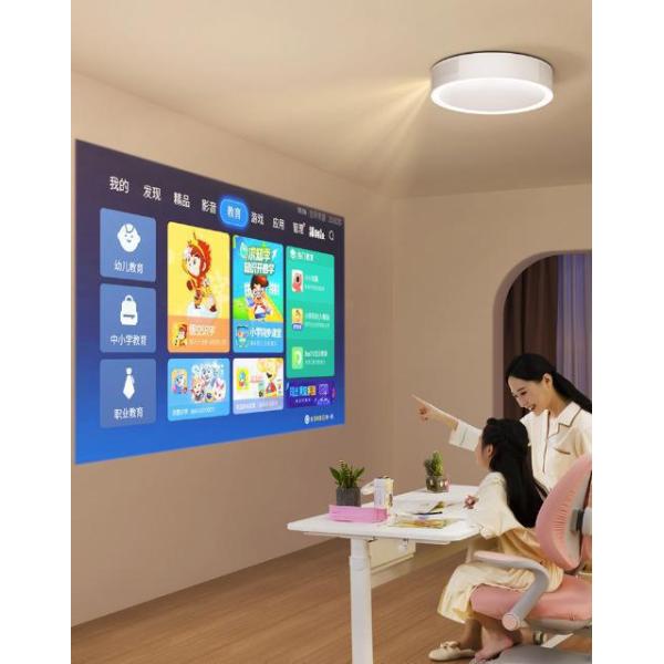 Ceiling-Mounted Smart Laser Projector with 3000LX Lighting Brightness and T982 Android System for Short-Throw Front Projection