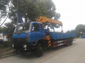 China best price China telescopic boom truck crane of 12 ton, 12tons telescopic crane boom mounted on cargo truck for sale on sale