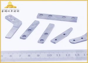 Wholesale High Hardness Tungsten Scraper Blades , Tungsten Razor Blades With Multi Holes 2 Edges from china suppliers