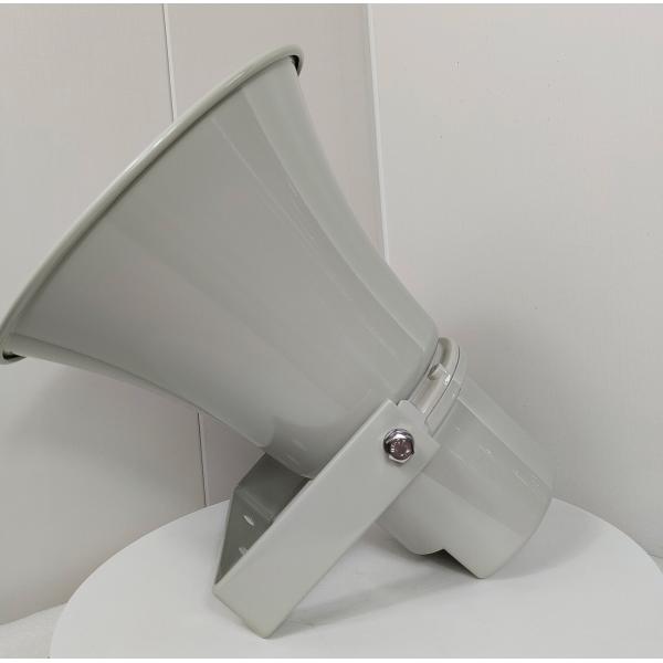 IP65 Waterproof Speaker 100V/70V 6W/12.5W/25W/50W/8ohm Horn Speaker Outdoor Use Logo Customization OEM ODM