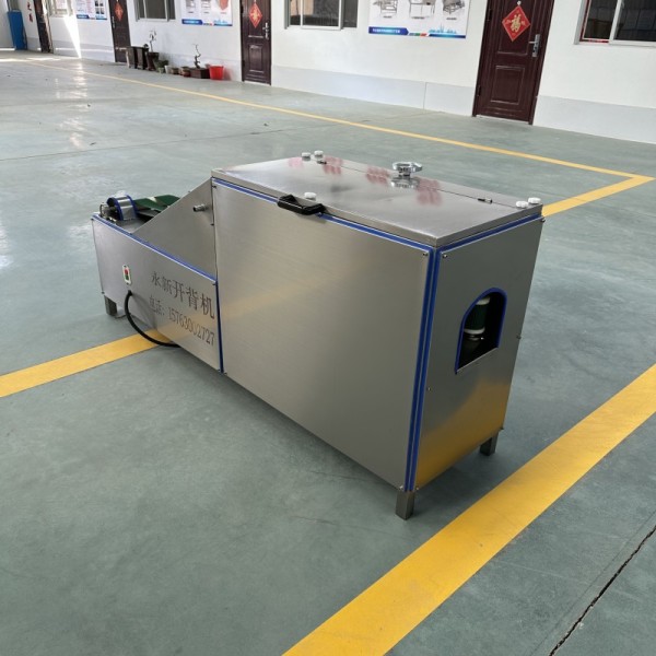 Automatic Small Fish Cleaning Machine Tilapia Fish Scales Fresh Fish Scaler