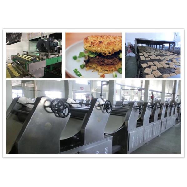 Customizing Fried Instant Snack Noodles Manufacturing Machine Low Noise Production