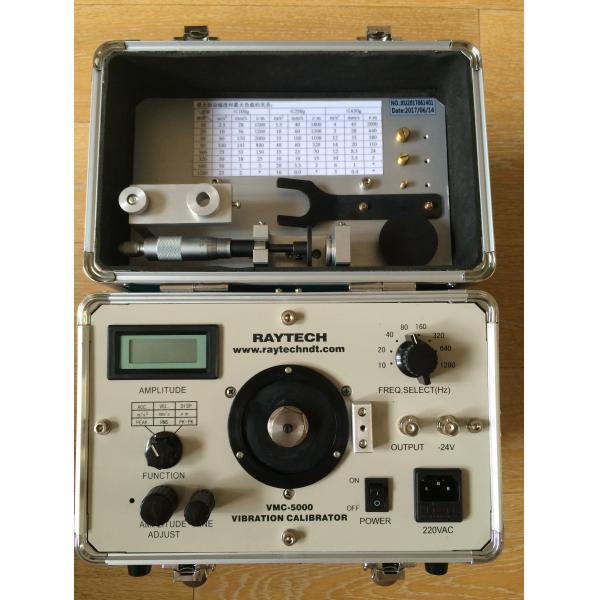Digital Vibration Calibrator, Portable Vibration Meter Calibration,Calibrate