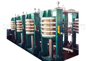 Wholesale High Performance Rubber Curing Machine With Machine Body And Cylinder from china suppliers