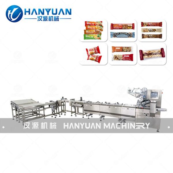 Nougat Candy Bar Production Line Multi-functional Nutrition Bar Manufacturing Equipment