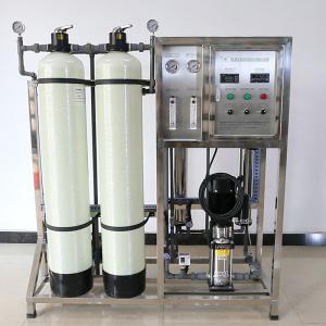 Wholesale Dupont Membrane Manual Control Water Purification Machine For Waste Water Treatment from china suppliers