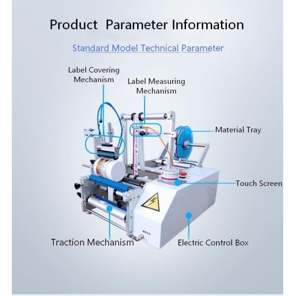 Semi-Automatic Flat Electronic Sticker 3M Adhesive Double-Sided Labeling Machine CH-615H for Cans & Bottles with PLC Core Components