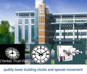 Wholesale slave master clock system,slave clocks and master clock,GPS master clock time systemvGOOD CLOCK (YANTAI)TRUSTWELL CO Ltd from china suppliers