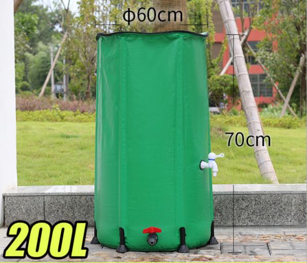 Quality Movable PVC 200L Rainwater Collection Barrel For Garden Rain Storage for sale