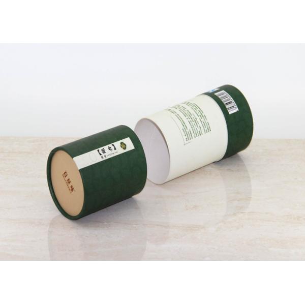 Cardboard Paper Tube packaging