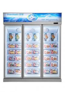 China Frozen Food Supermarket Glass Door Freezer Vertical With LED Light on sale