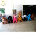 Hansel battery operated ride animals electric ride on animals ride on animals in