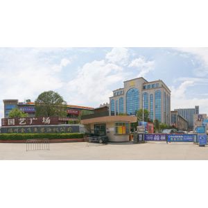 FUZHOU  GOLDEN  FLYING  FISH  DIESEL  ENGINE  CO., LTD