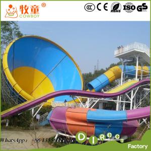 Wholesale (WWP-271A) Fiberglass Water Slides Big Trumpet Slide from china suppliers