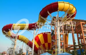 Wholesale Funny Family Tornado Water Slide Games Outdoor Playground Equipment from china suppliers