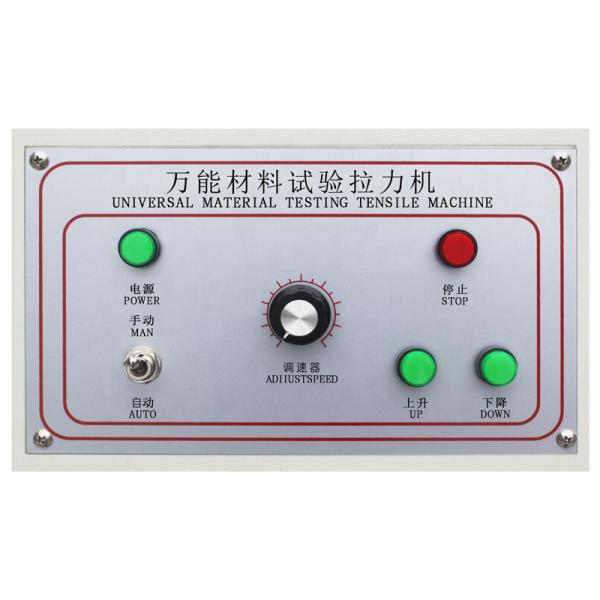 500n Tensile Strength Testing Machine,Universal Testing Machine Usage