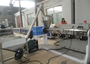 China 400mm Width PVC Profile Extrusion Machine Window Ceiling WPC Extrusion Machine on sale
