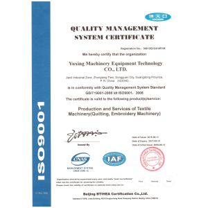 Dongguan Yuxing Machinery Equipment Technology Co., Ltd. Certifications