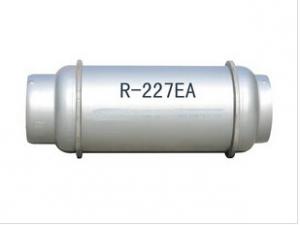 China HFC-227ea refrigerant gas good price hot sale on sale