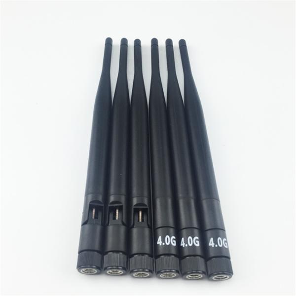 High Gain 5dbi 4G LTE Antenna Outdoor Long Range Omni Directional Long Range