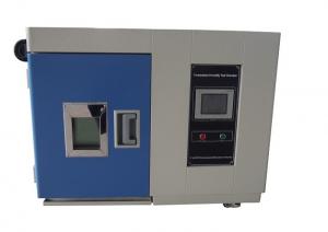 Wholesale High stability Halt Test Chamber  Environmental Cold Chamber Testing from china suppliers