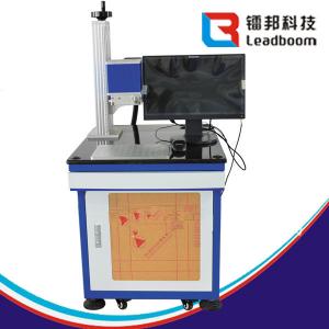Wholesale Leadboom Stable CO2 Laser Marking Machine Glass Batch Coding Machine Air Cooling from china suppliers