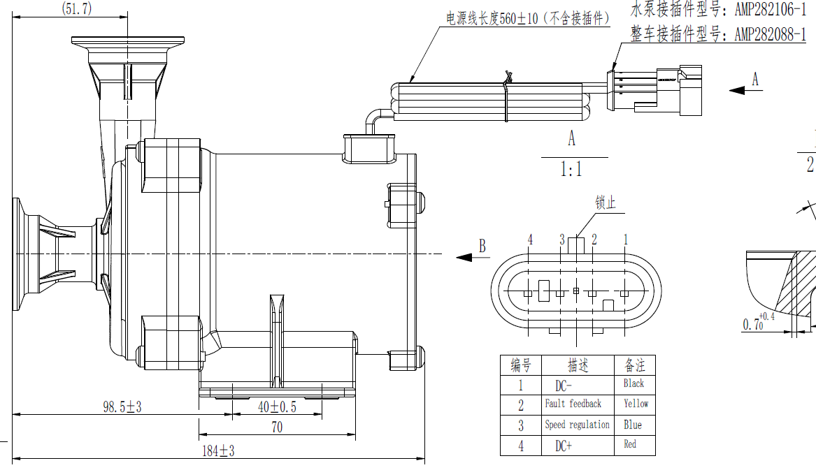 Glycol Circulation Boosting Coolant Electric Pump With 5000L/H Max Flow IP68 Protection