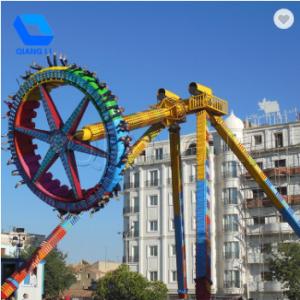 Wholesale Safety Giant Pendulum Ride , Popular Amusement Park Rides With Lights from china suppliers
