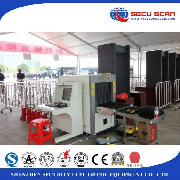 Audio Alarm X Ray Baggage Scanner High Resolution Multi Language AT5030C