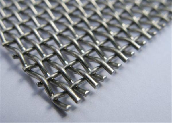 Quality Screening Stainless Steel Crimped Wire Mesh For Sodium Saccharin 8 - 12 Mesh for sale