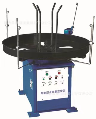 Automatic CNC Wire Thread Helicoil Machine M4-M16 Spring Coiling Machine with Motor Sleeve Making Machine