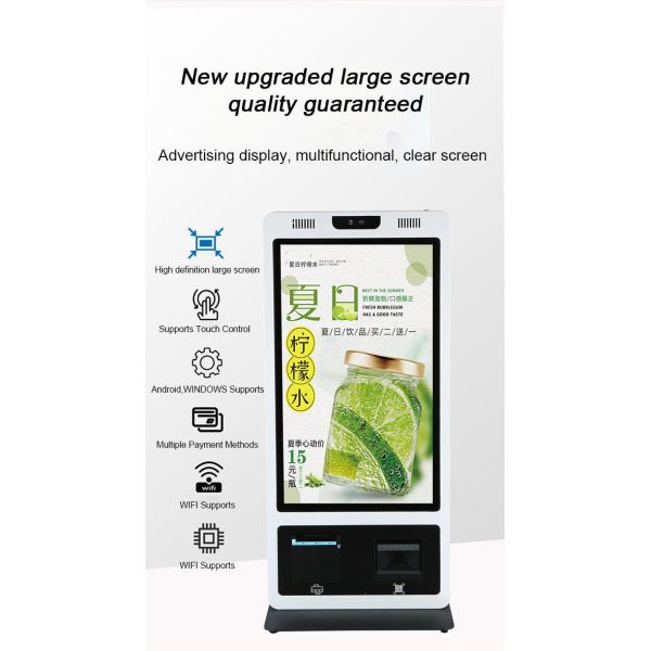 21.5 Inch Heated Display Self Ordering Kiosk Restaurant Pos Kiosk For Cold Climate