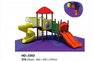 China Children 's Combination Slide Children Large Outdoor Playground Outdoor Amusement Equipment on sale