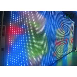 Wholesale DC-5V P37.5 SMD Curtain LED Display , moving Picture big LED display board from china suppliers