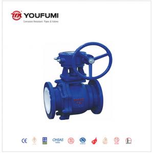 Wholesale Manual Gearbox PFA Lined WCB Body Raised Face Flange  Ball Valve from china suppliers