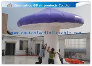 China Purple Mushroom Shape Inflatable Advertising Signs Outdoor Activities Customized on sale