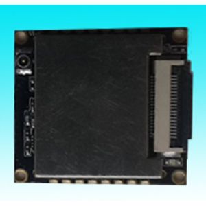 Wholesale SMU500 UHF Embedded Module / Small volume UHF Embedded Module from china suppliers